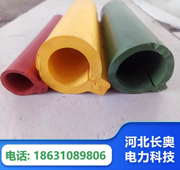 吐鲁番绝缘护套