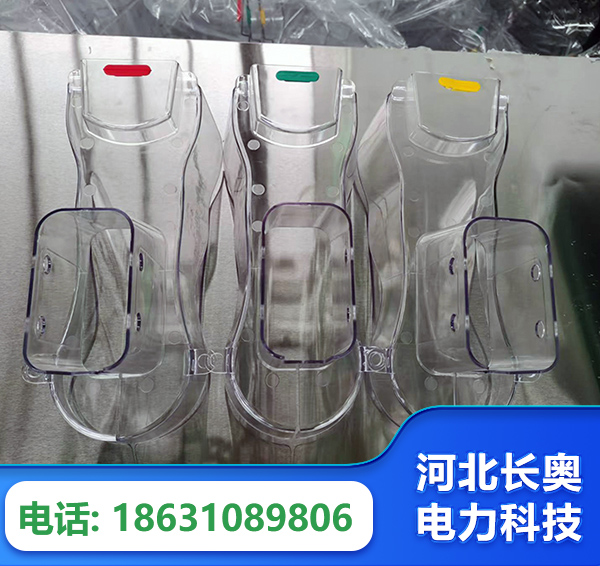 吐鲁番透明绝缘护罩